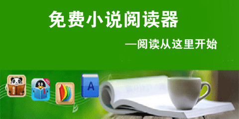 威斯尼斯人老品牌